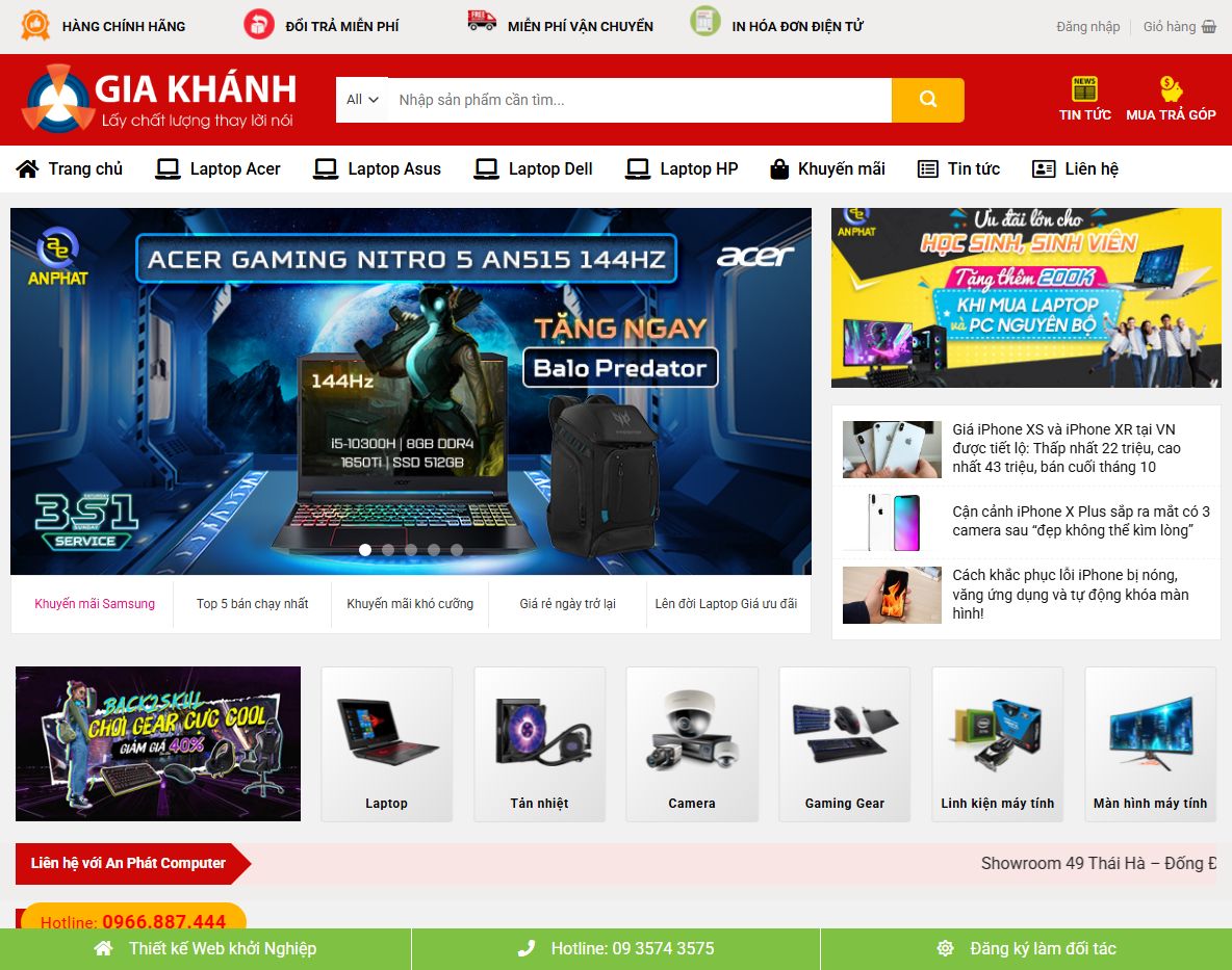 Giao diện Theme wordpress bán hàng điện tử - máy tính 02