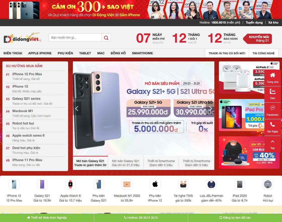 Giao diện Theme WordPress điện thoại 08