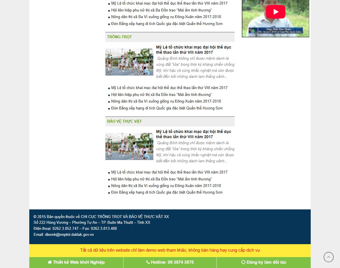 Tính năng Theme WordPress nhà nước 03